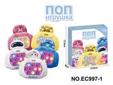 OBL10225097 - Games