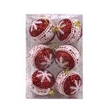 OBL10225791 - 5.5CM圣诞白球加白花边6PCS