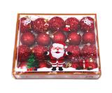 OBL10225821 - 4.5CM圣诞亮丝球混装20PCS