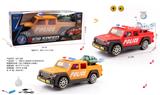 OBL10226027 - Electric cars/ tanks