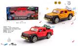 OBL10226028 - Electric cars/ tanks