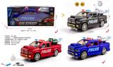OBL10226029 - Electric cars/ tanks