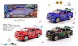 OBL10226030 - Electric cars/ tanks