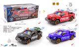OBL10226031 - Electric cars/ tanks