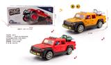 OBL10226033 - Electric cars/ tanks