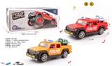 OBL10226035 - Electric cars/ tanks
