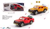 OBL10226036 - Electric cars/ tanks