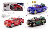 OBL10226037 - Electric cars/ tanks