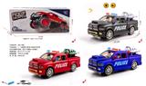 OBL10226039 - Electric cars/ tanks