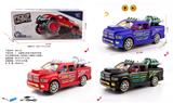 OBL10226040 - Electric cars/ tanks