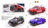 OBL10226042 - Electric cars/ tanks