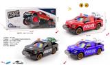 OBL10226043 - Electric cars/ tanks