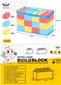 OBL10226113 - 12粒粉色系特大号积木