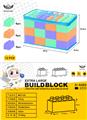 OBL10226114 - 12粒粉色系特大号积木