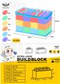 OBL10226115 - 12粒粉色系特大号积木
