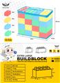 OBL10226118 - 16粒粉色系特大号积木