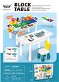 OBL10226143 - 大长方桌
