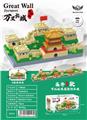 OBL10226291 - 微颗粒积木嘉峪关