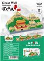 OBL10226292 - 微颗粒积木雁门关