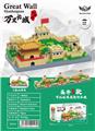 OBL10226293 - 微颗粒积木山海关