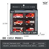 OBL10226429 - 12号 红色消防车(老)