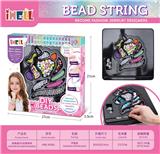 OBL10226485 - 独角兽DIY创意珠饰