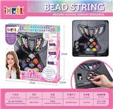 OBL10226493 - 美人鱼DIY创意珠饰