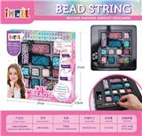 OBL10226496 - 方格DIY创意珠饰