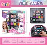 OBL10226497 - 方格DIY创意珠饰