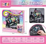 OBL10226499 - 独角兽DIY创意珠饰