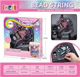 OBL10226502 - 独角兽DIY创意珠饰