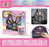 OBL10226503 - 贝壳DIY创意珠饰