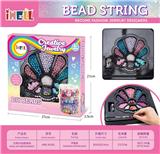 OBL10226504 - 贝壳DIY创意珠饰