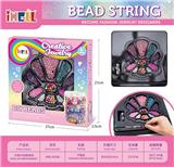 OBL10226506 - 贝壳DIY创意珠饰