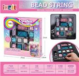 OBL10226512 - 方格DIY创意珠饰