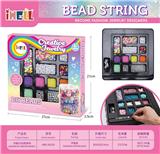 OBL10226513 - 方格DIY创意珠饰