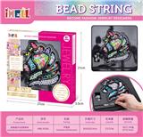 OBL10226515 - 独角兽DIY创意珠饰