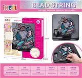 OBL10226516 - 独角兽DIY创意珠饰