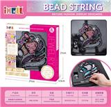 OBL10226518 - 独角兽DIY创意珠饰