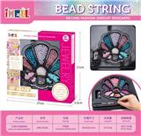 OBL10226520 - 贝壳DIY创意珠饰