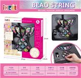 OBL10226523 - 美人鱼DIY创意珠饰