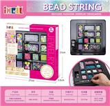 OBL10226527 - 方格DIY创意珠饰