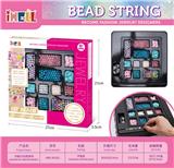 OBL10226528 - 方格DIY创意珠饰