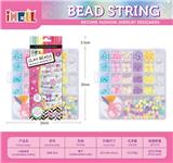 OBL10226531 - 26格DIY创意珠饰