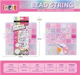 OBL10226532 - 26格DIY创意珠饰