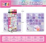 OBL10226534 - 26格DIY创意珠饰