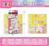 OBL10226535 - 26格DIY创意珠饰