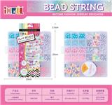 OBL10226536 - 26格DIY创意珠饰