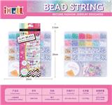 OBL10226538 - 26格DIY创意珠饰