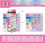 OBL10226539 - 26格DIY创意珠饰